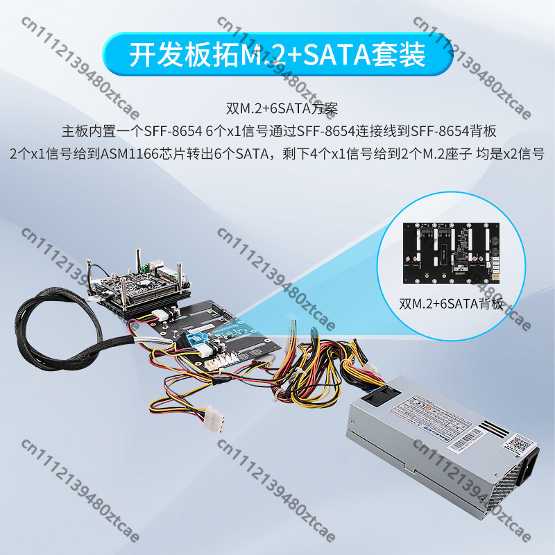 N100 N305 NAS Mainboard Kit 7  - Ddr5 Kit 评论和价格