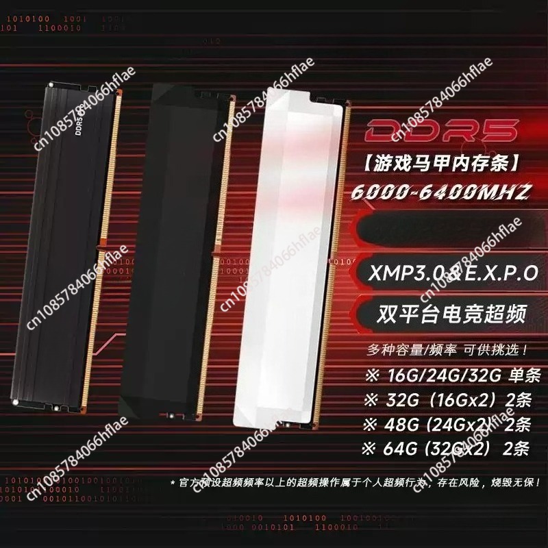 DDR5 32GB Kit 16GB×2 6000MHz G - Ddr5 16Gb 6000Mhz 评论和价格