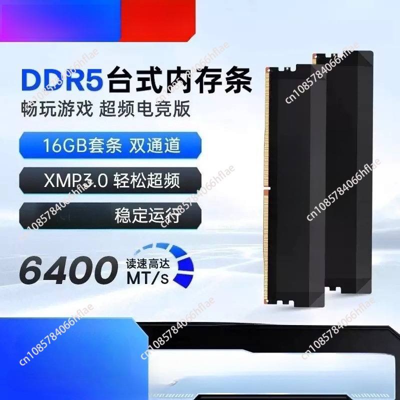 DDR5 32GB Kit 16GB×2 6000MHz G - Ddr5 16Gb 6000Mhz 评论和价格