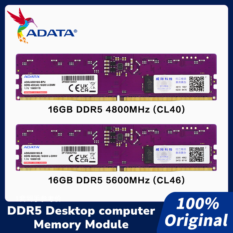 ADATA DDR5 288-pin DIMM DRAM M - Ddr5 4800Mhz 评论和价格
