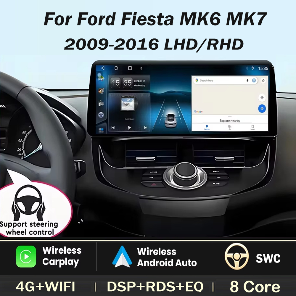 12.3 inch For Ford Fiesta MK6  - Ddr5 8Gb 评论和价格