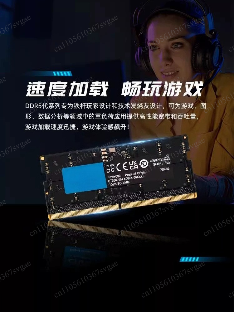 DDR5 notebook memory stick 16G - Ddr5 Memory 评论和价格