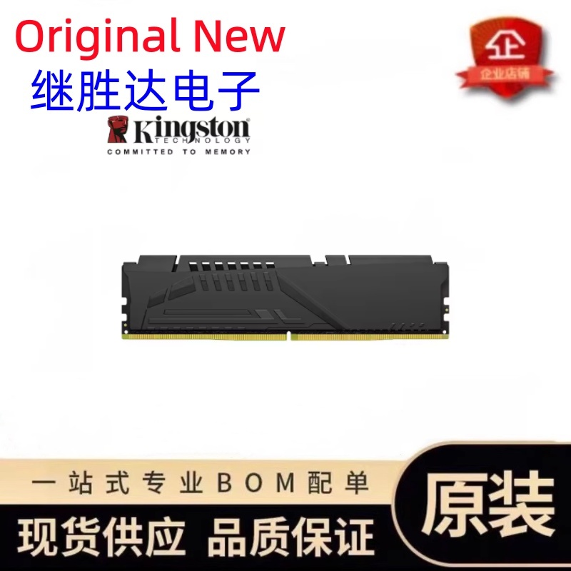 Kingston FURY Beast DDR5 Memor - Ddr5 32Gb 评论和价格