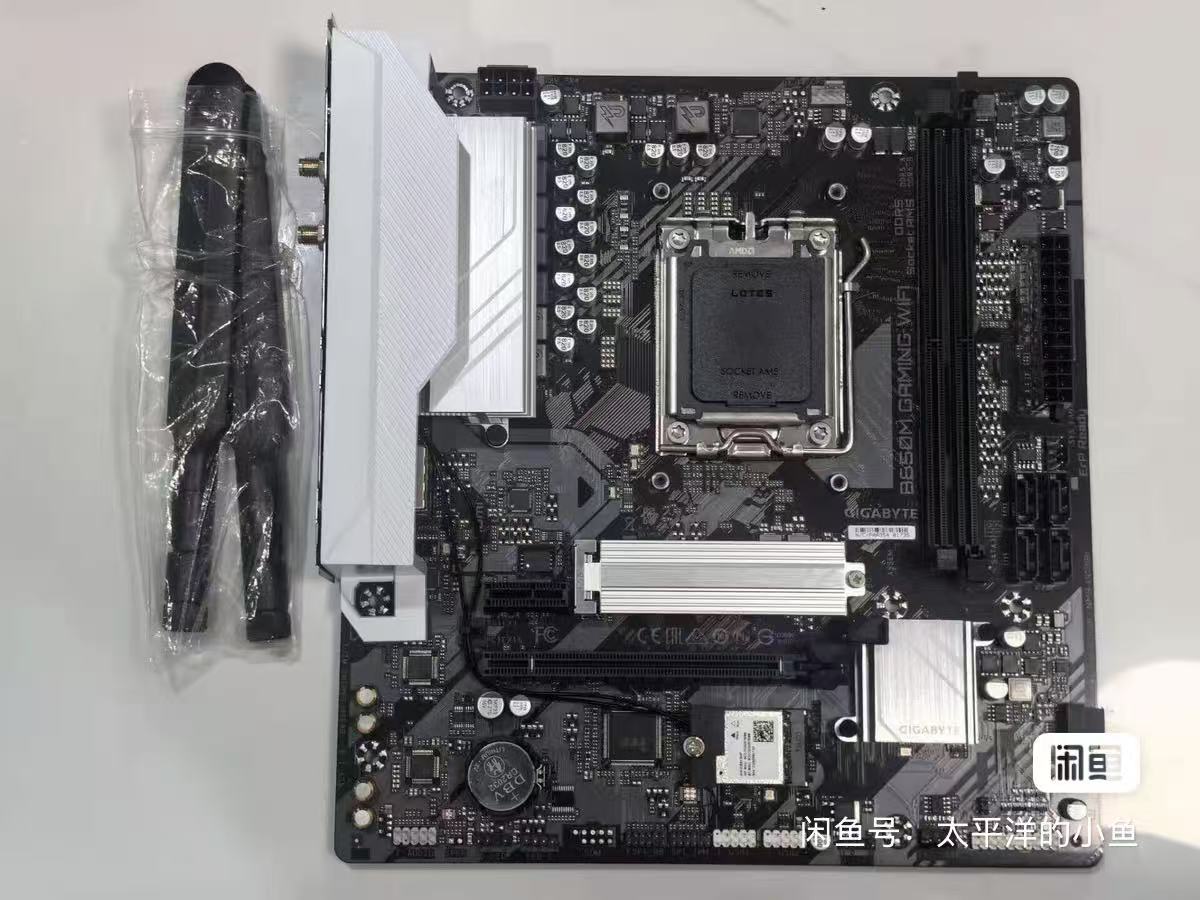 GIGABYTE B650M GAMING WIFI Mot - Ddr5 64Gb 评论和价格