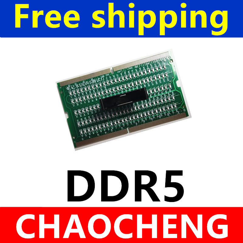 Diagnostic Analyzer Test Card  - Ddr5 Sodimm 评论和价格