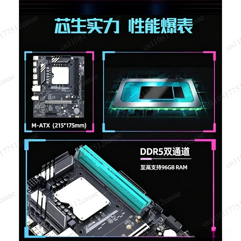 13th Generation Q1HY Motherboa - Ddr5 Kit 评论和价格