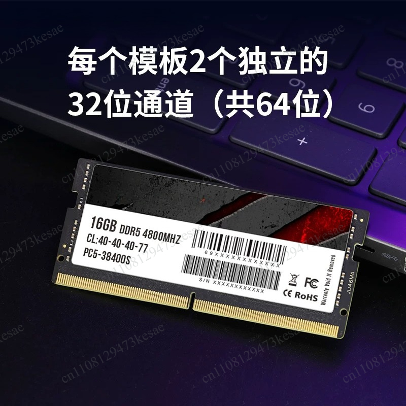 DDR5 Laptop Memory 16GB 32GB 6 - Ddr5 4800Mhz 评论和价格