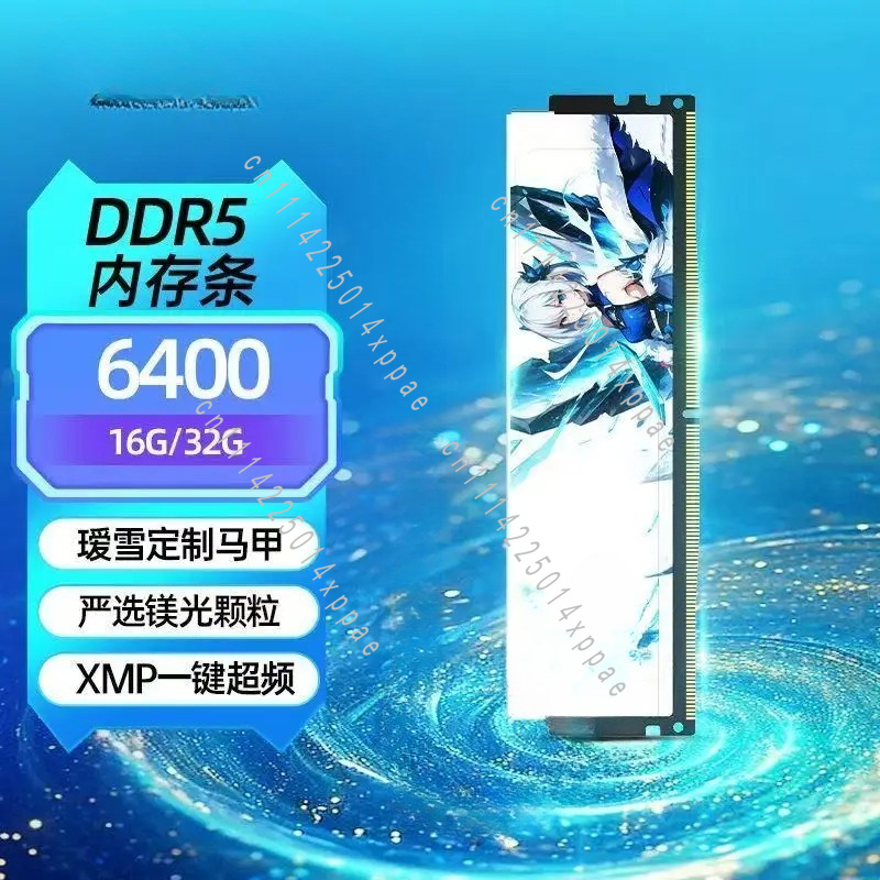 DDR5 16G Memory Stick 6000 640 - Ddr5 32Gb 评论和价格
