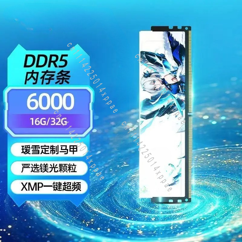 DDR5 16G Memory Stick 6000 640 - Ddr5 32Gb 评论和价格