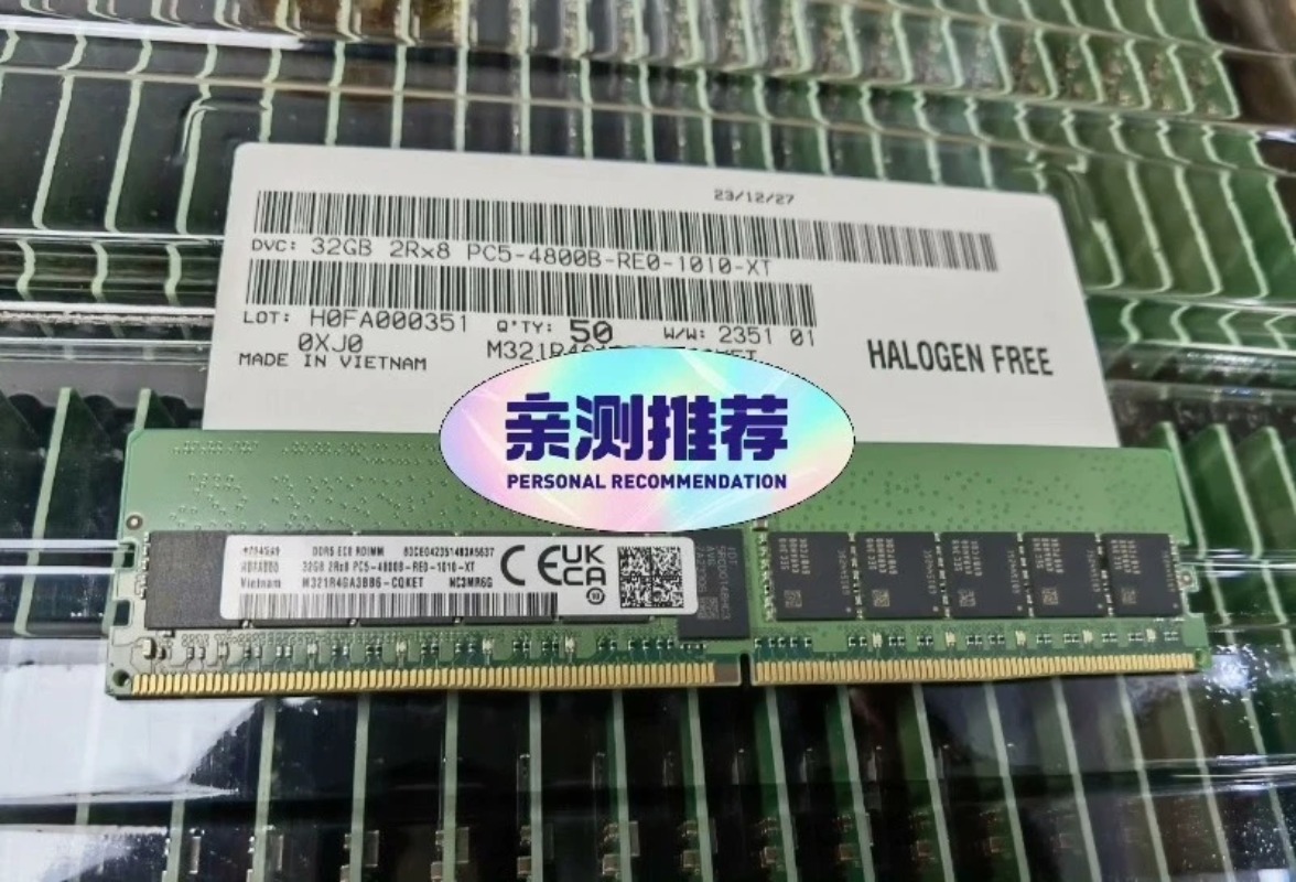 Compatible Samsung 32GB DDR5 2 - Ddr5 4800Mhz 评论和价格