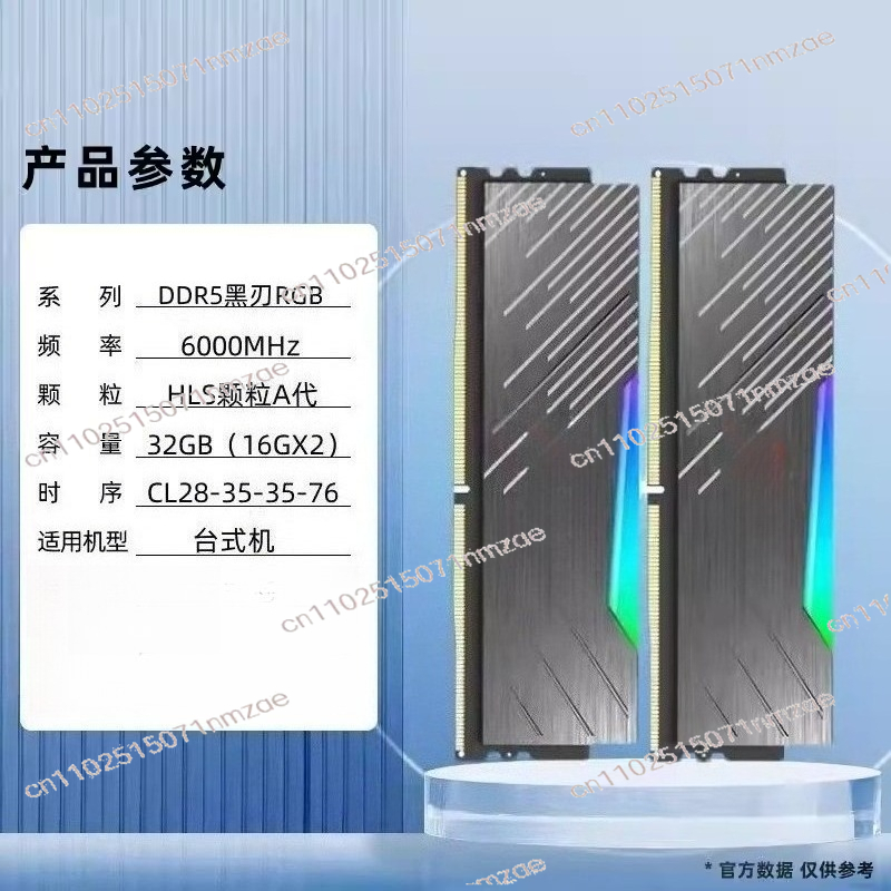 PC Desktop Computer Memoria Ra - Ddr5 16Gb 6000Mhz 评论和价格