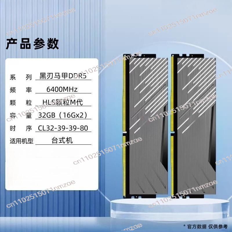 PC Desktop Computer Memoria Ra - Ddr5 16Gb 6000Mhz 评论和价格