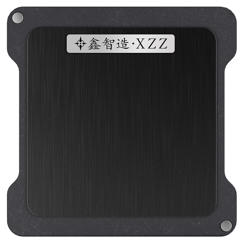 XinZhiZao XZZ C4 Magnet Double - Ddr5 Kit 评论和价格