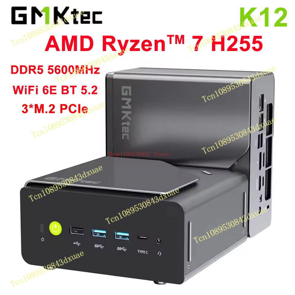GMKtec NcuBox K12 MINI PC Ryze - Ddr5 64Gb 评论和价格
