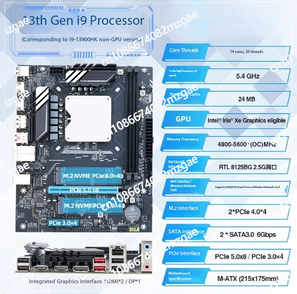 13th generation Q1HY motherboa - Ddr5 Kit 评论和价格