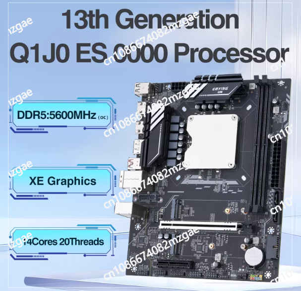 13th generation Q1HY motherboa - Ddr5 Kit 评论和价格