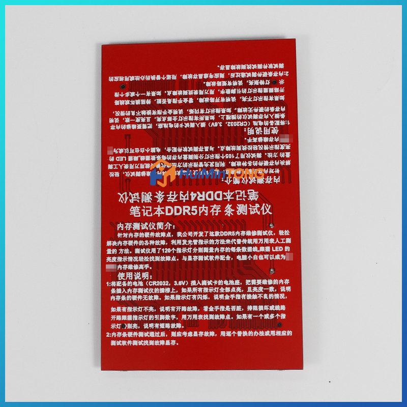 DDR4 DDR5 2-in-1 Laptop RAM Te - Ddr5 Laptop Ram 评论和价格