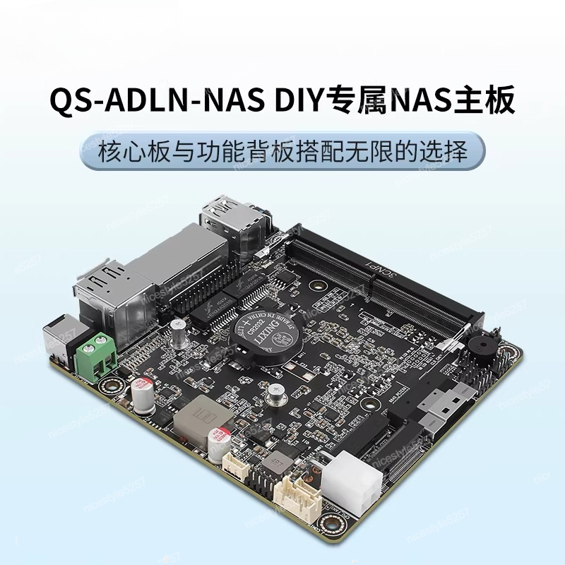 Changwang MAX P5-N100/N305 DDR - Ddr5 Memory 评论和价格
