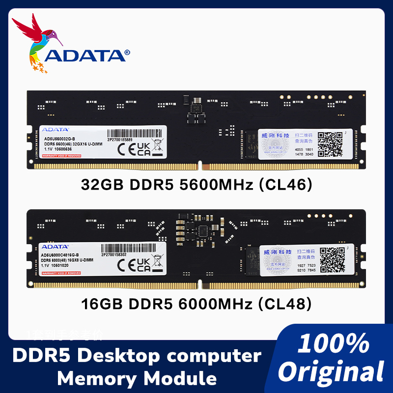ADATA DDR5 U-DIMM Memory Modul - Ddr5 16Gb 6000Mhz 评论和价格